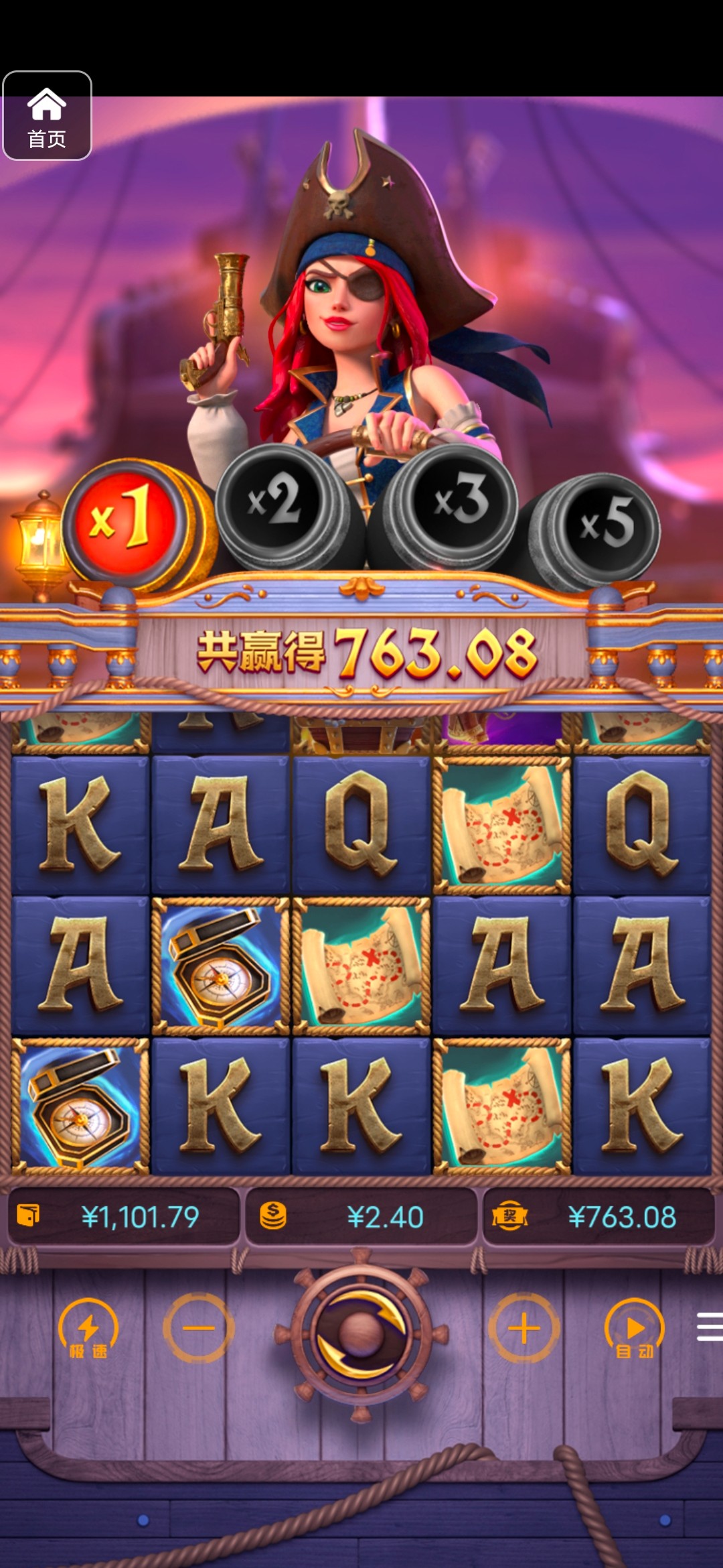 评论图片-免费彩金-白嫖彩金-白嫖网站大全