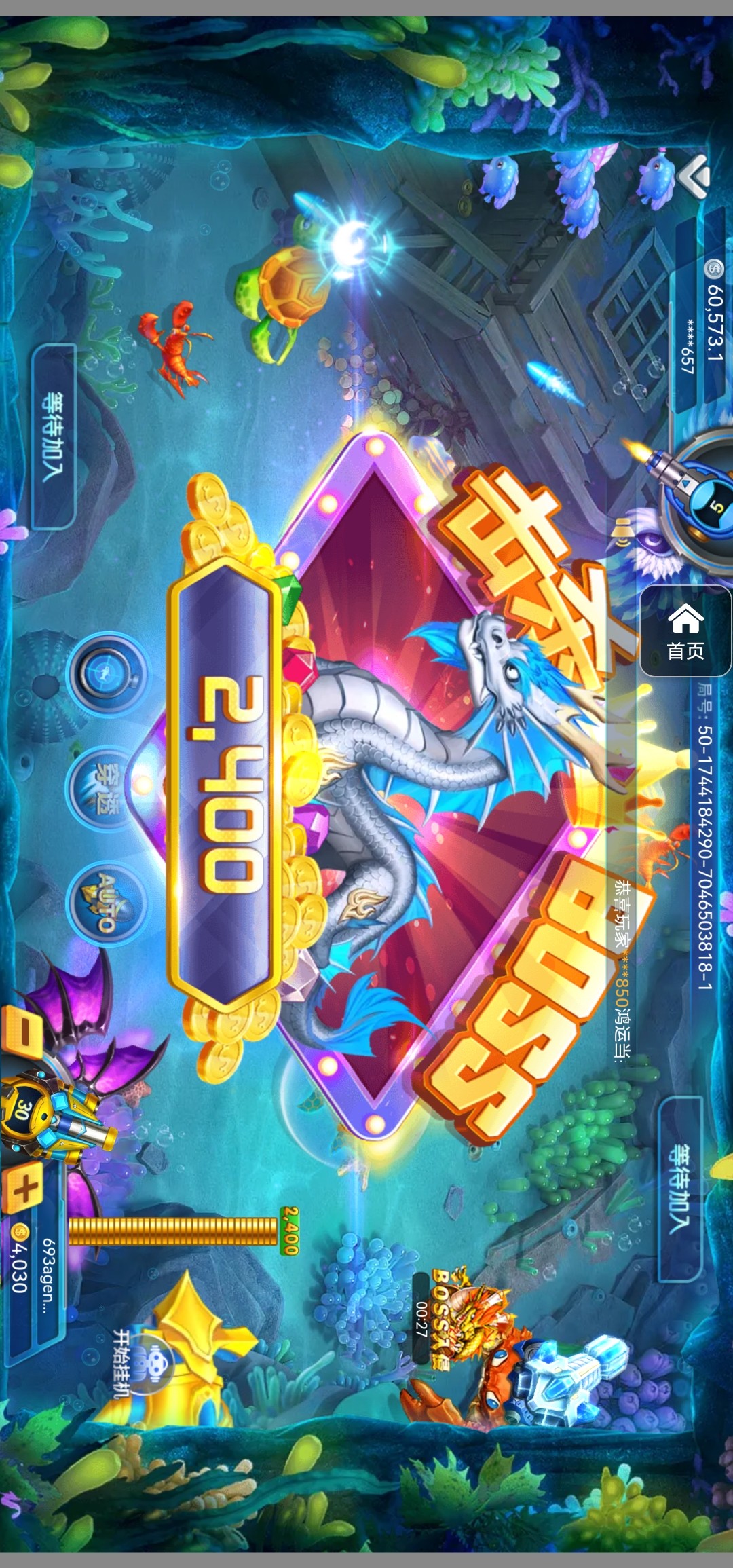 评论图片-免费彩金-白嫖彩金-白嫖网站大全