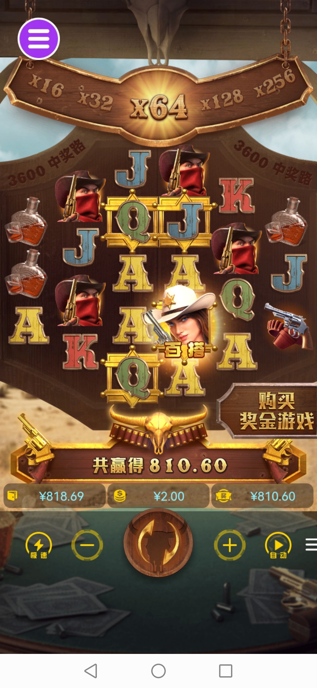 评论图片-免费彩金-白嫖彩金-白嫖网站大全