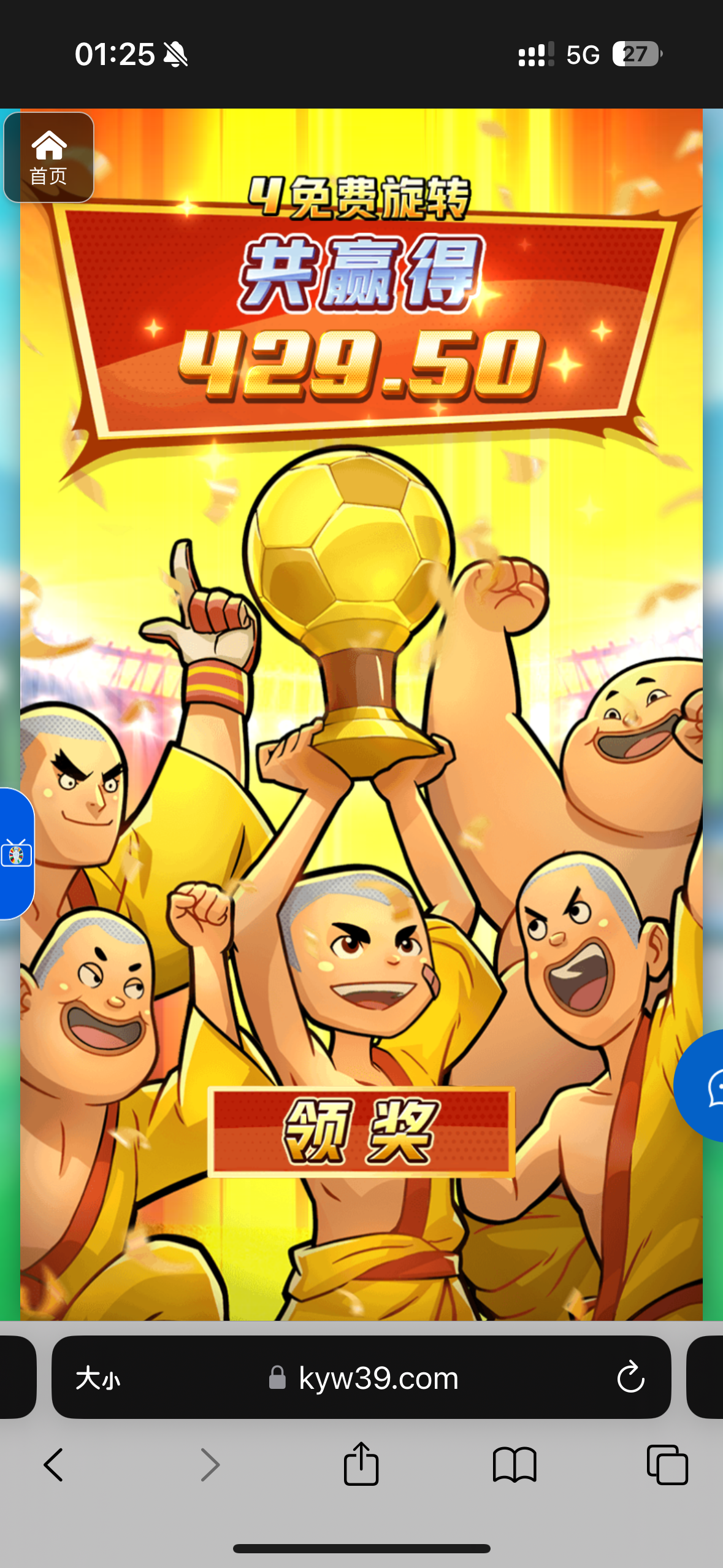 评论图片-免费彩金-白嫖彩金-白嫖网站大全