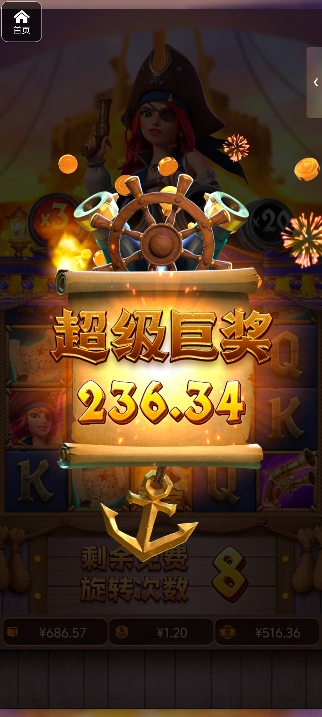 评论图片-免费彩金-白嫖彩金-白嫖网站大全