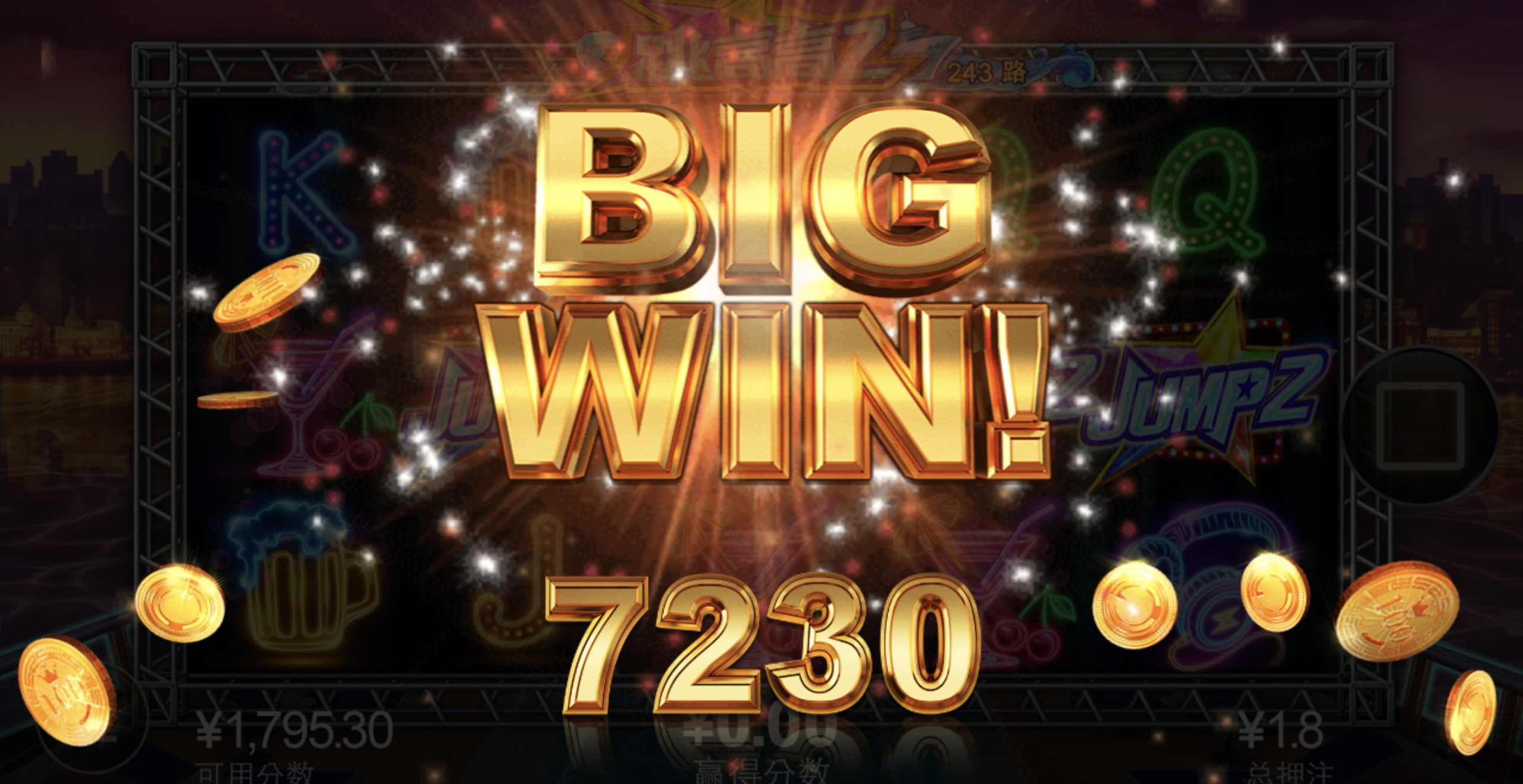 评论图片-免费彩金-白嫖彩金-白嫖网站大全