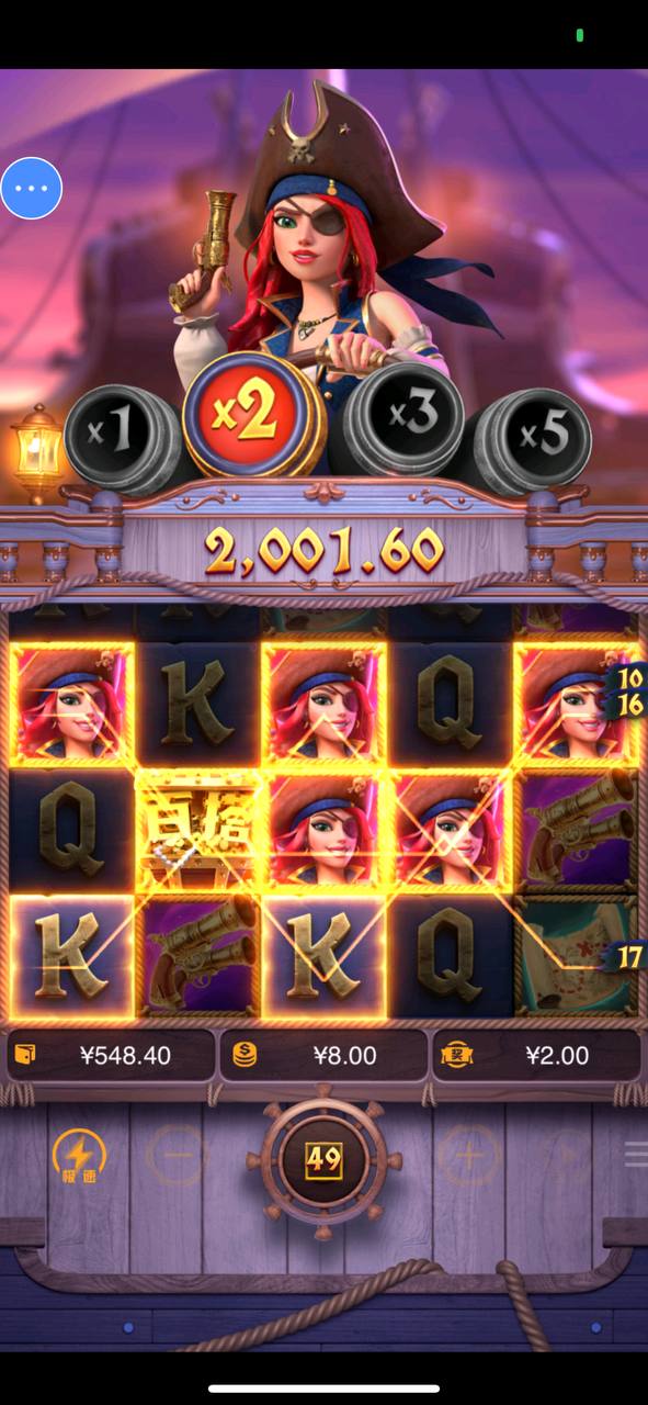 评论图片-免费彩金-白嫖彩金-白嫖网站大全