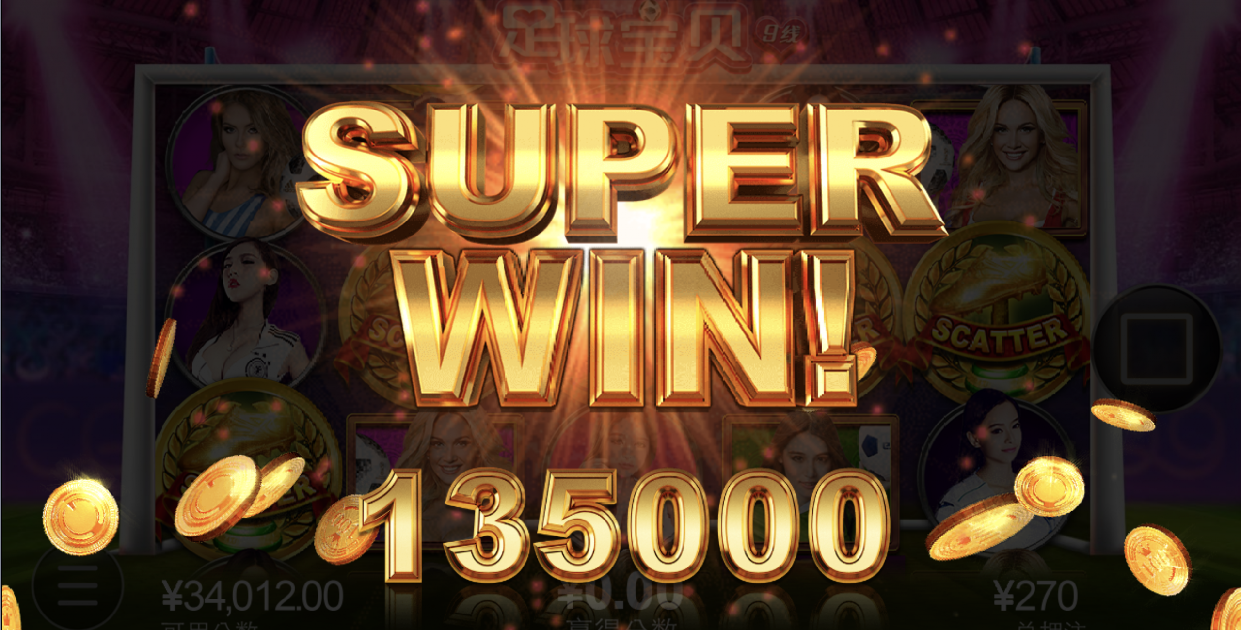 评论图片-免费彩金-白嫖彩金-白嫖网站大全