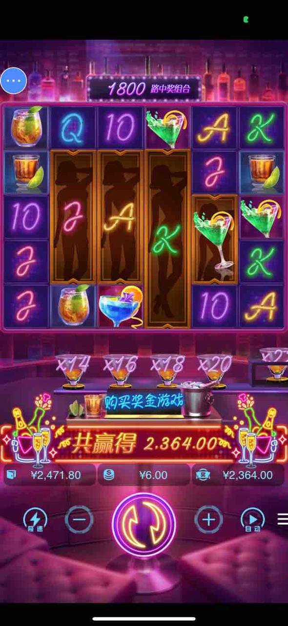 评论图片-免费彩金-白嫖彩金-白嫖网站大全