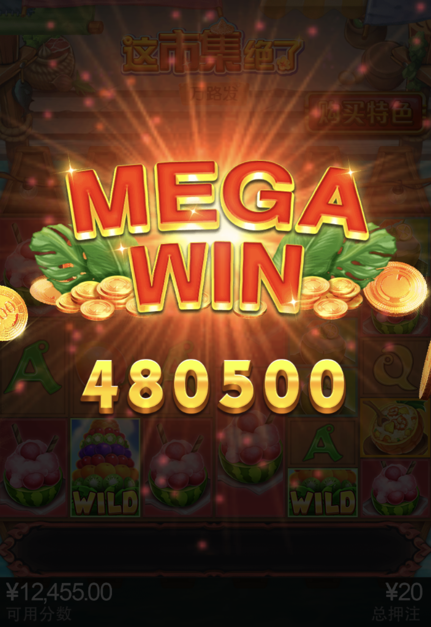 评论图片-免费彩金-白嫖彩金-白嫖网站大全