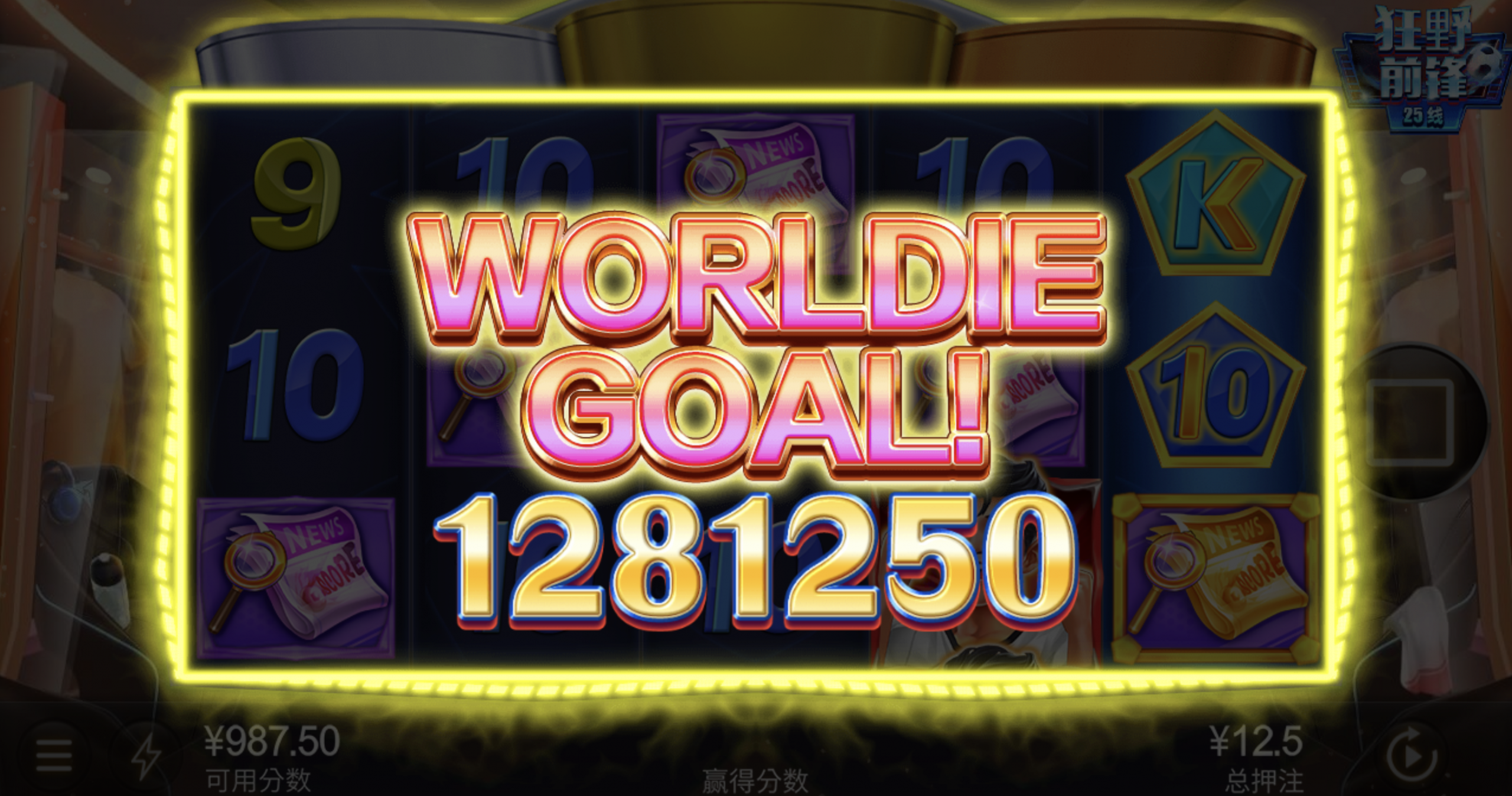 评论图片-免费彩金-白嫖彩金-白嫖网站大全