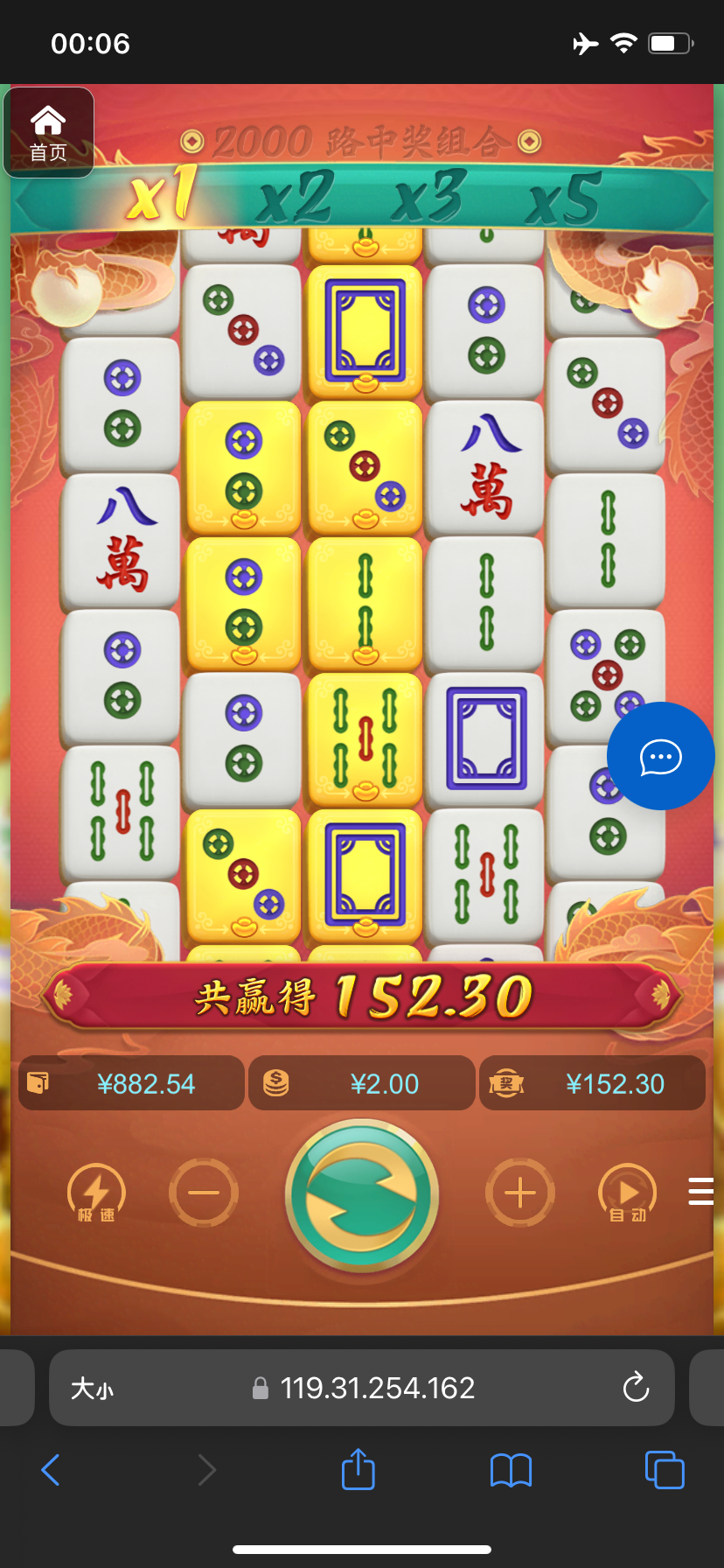 评论图片-免费彩金-白嫖彩金-白嫖网站大全