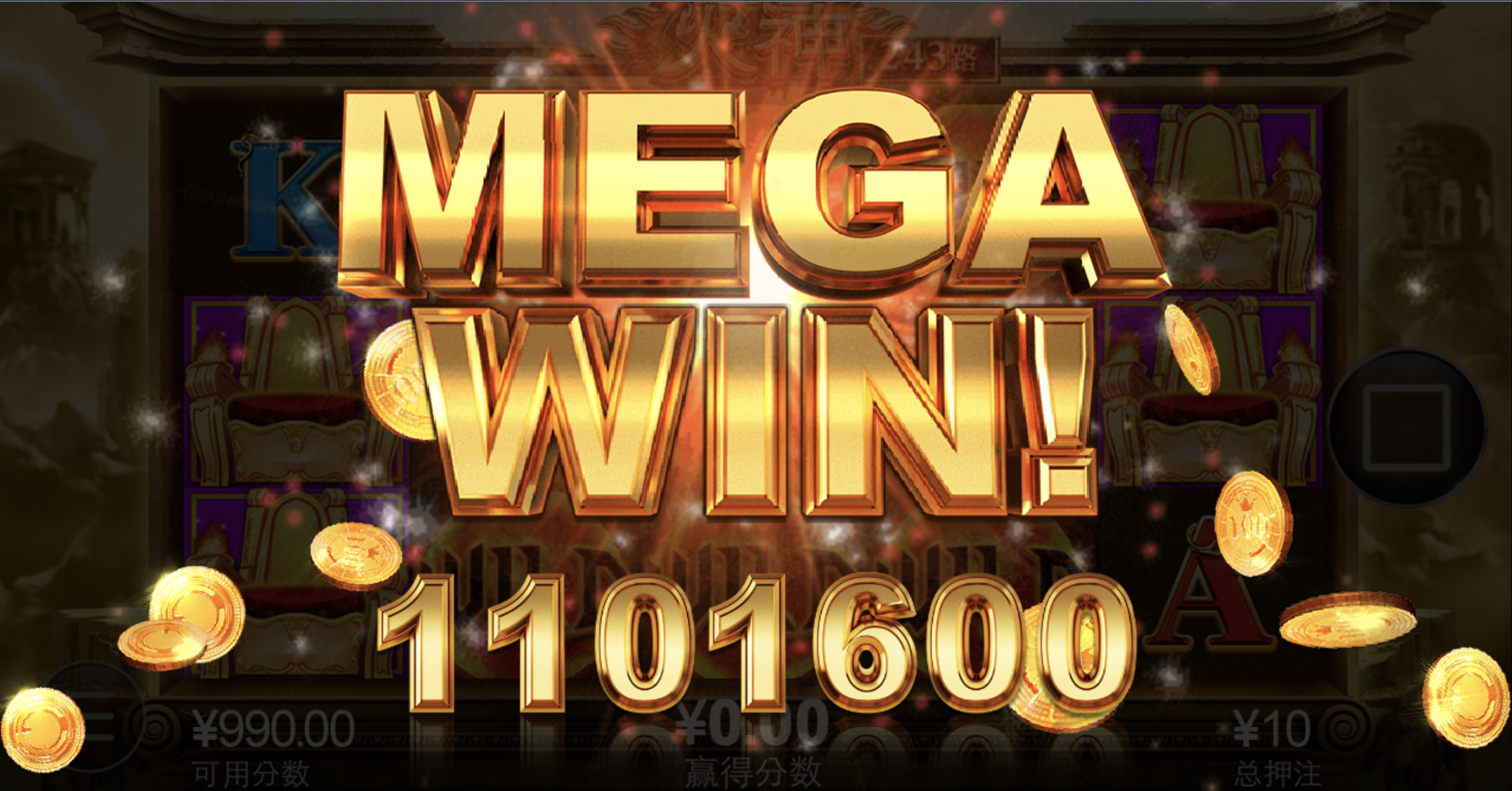 评论图片-免费彩金-白嫖彩金-白嫖网站大全