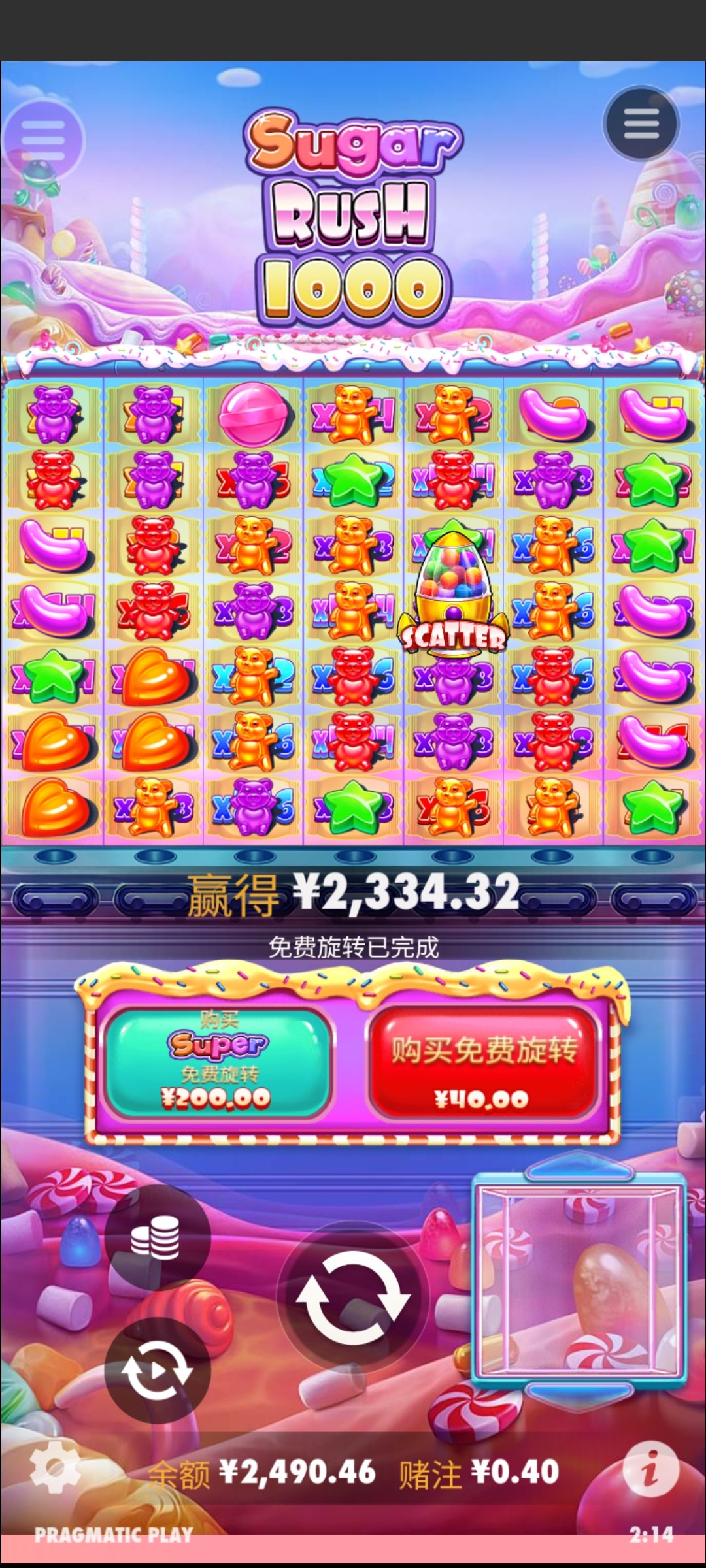 评论图片-免费彩金-白嫖彩金-白嫖网站大全