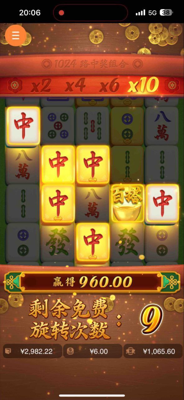 评论图片-免费彩金-白嫖彩金-白嫖网站大全