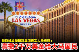 赔率背后的秘密：为什么博彩公司不完全依赖大冷门？-免费彩金-白嫖彩金-白嫖网站大全