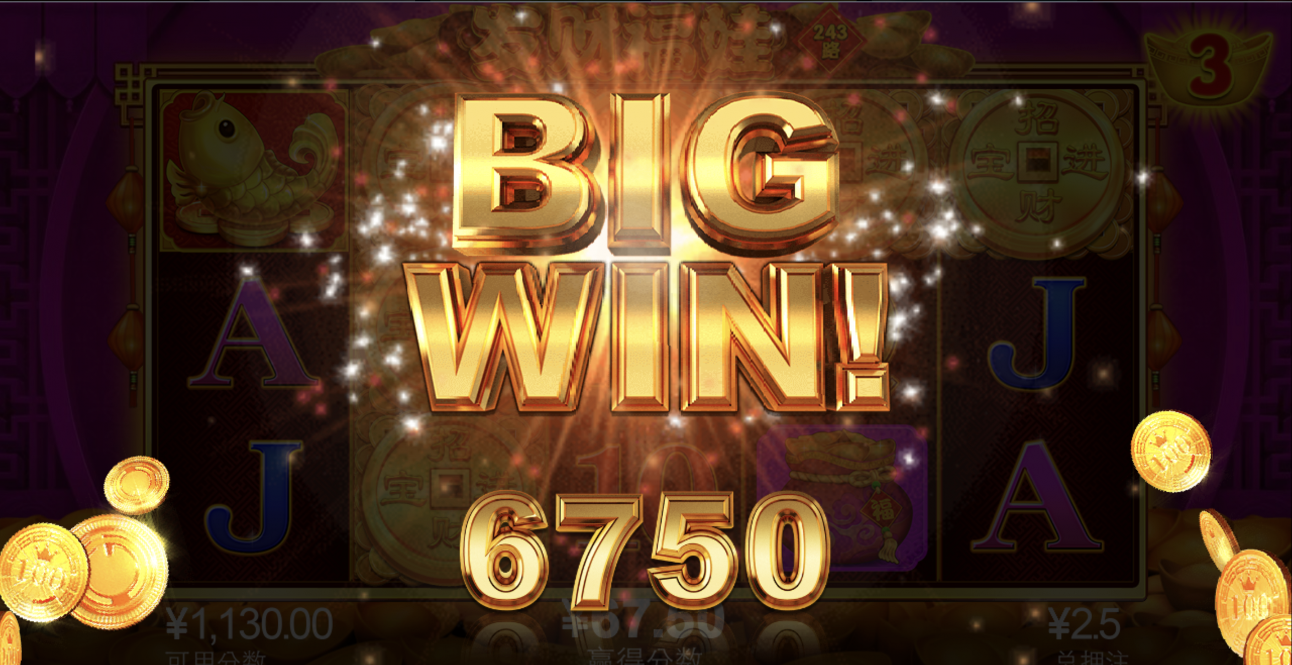 评论图片-免费彩金-白嫖彩金-白嫖网站大全