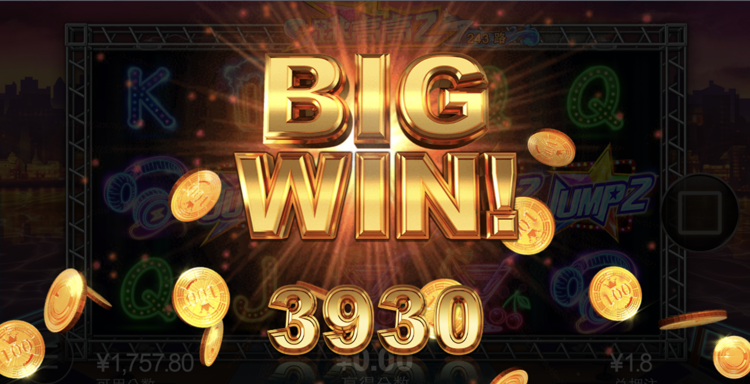 评论图片-免费彩金-白嫖彩金-白嫖网站大全