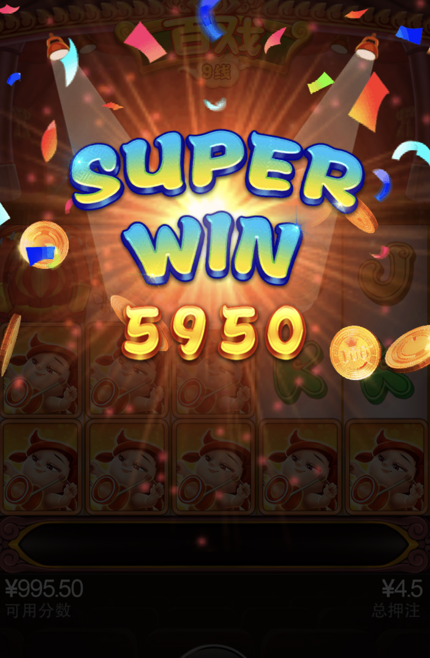 评论图片-免费彩金-白嫖彩金-白嫖网站大全