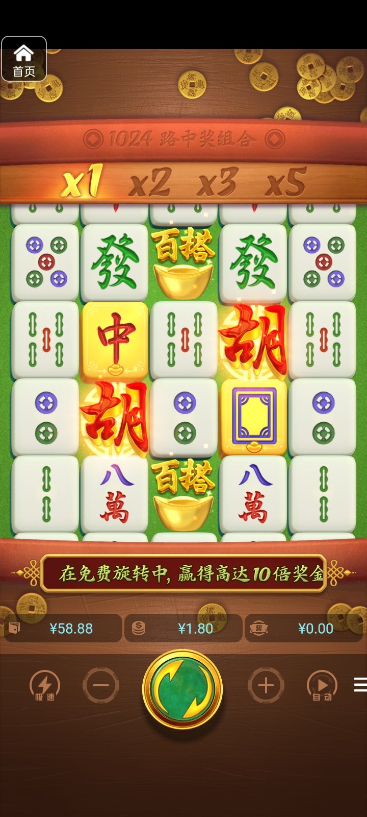 评论图片-免费彩金-白嫖彩金-白嫖网站大全