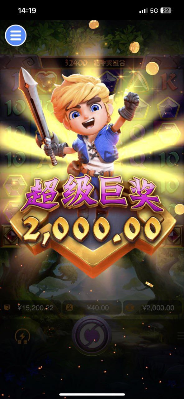 评论图片-免费彩金-白嫖彩金-白嫖网站大全