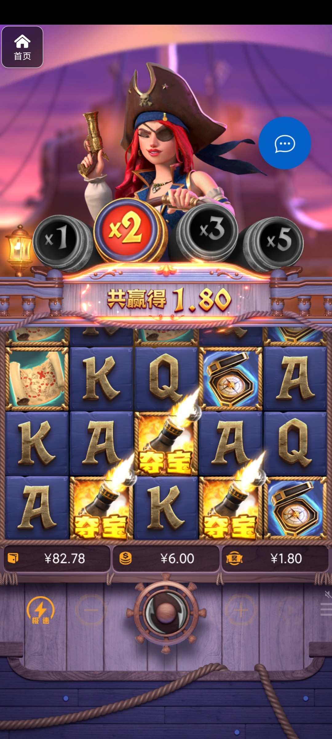 评论图片-免费彩金-白嫖彩金-白嫖网站大全