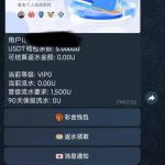 Mk飞投 送5-20u-免费彩金-白嫖彩金-白嫖网站大全