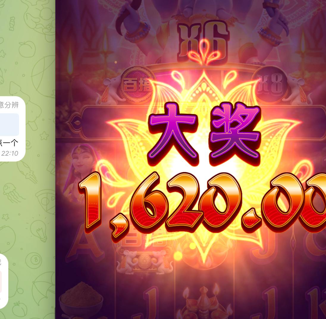 评论图片-免费彩金-白嫖彩金-白嫖网站大全