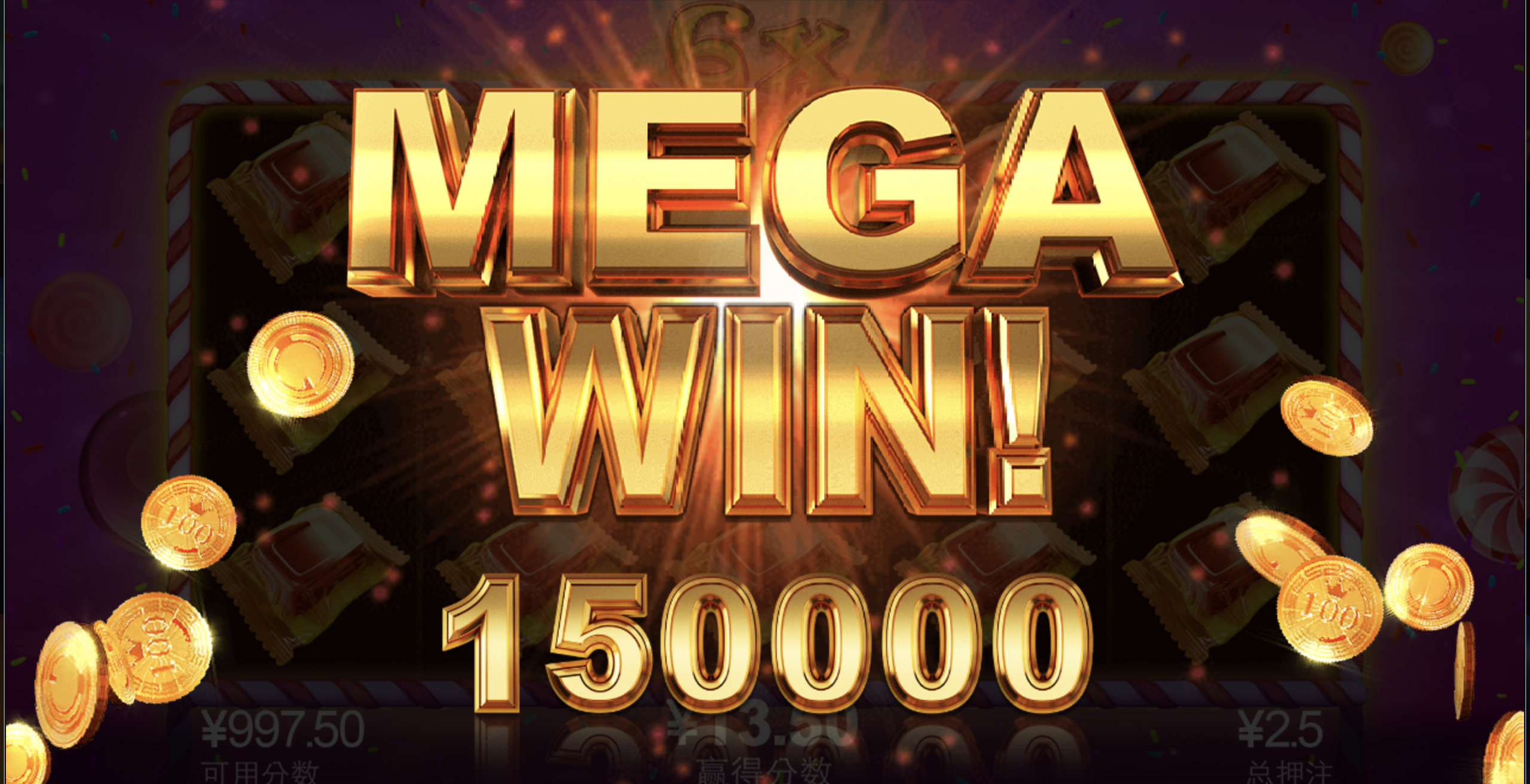 评论图片-免费彩金-白嫖彩金-白嫖网站大全