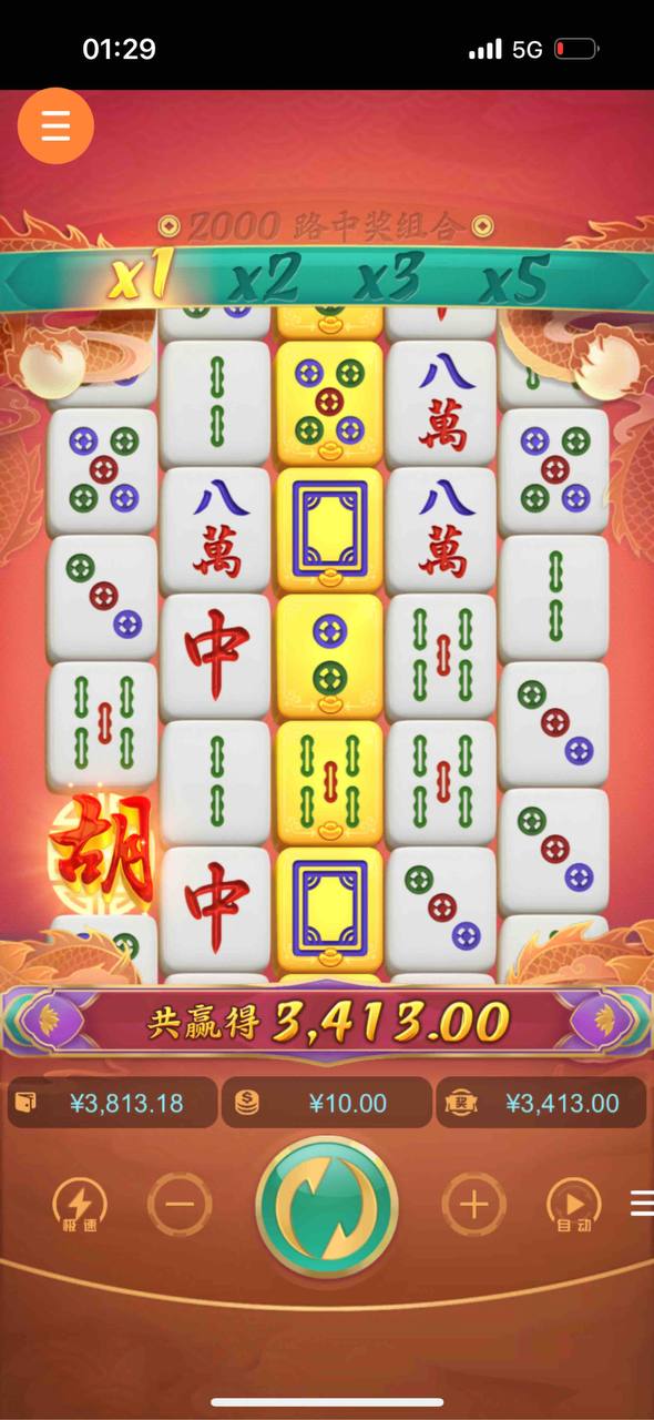 评论图片-免费彩金-白嫖彩金-白嫖网站大全