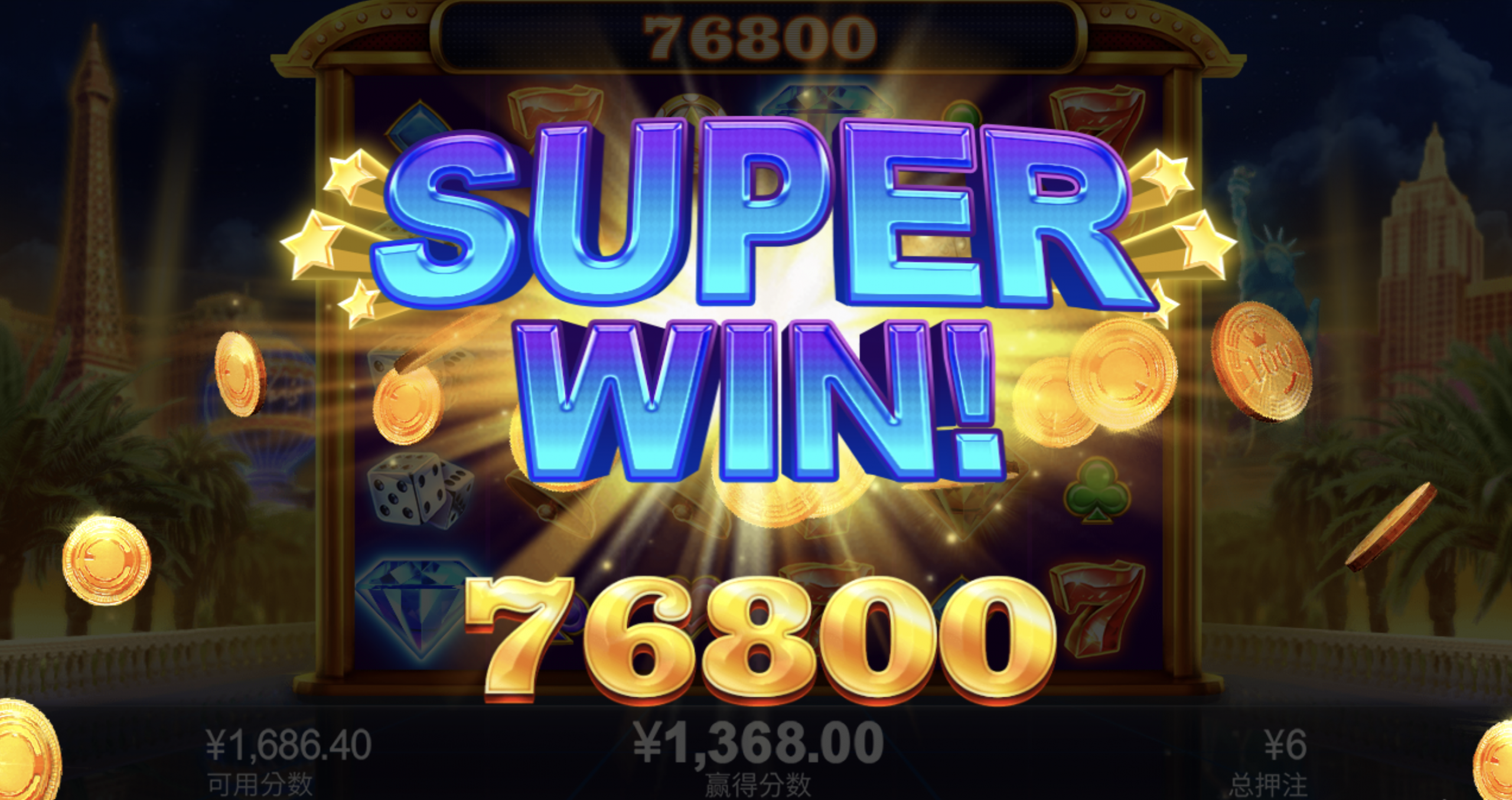 评论图片-免费彩金-白嫖彩金-白嫖网站大全