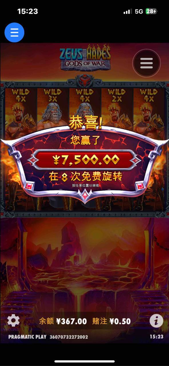 评论图片-免费彩金-白嫖彩金-白嫖网站大全