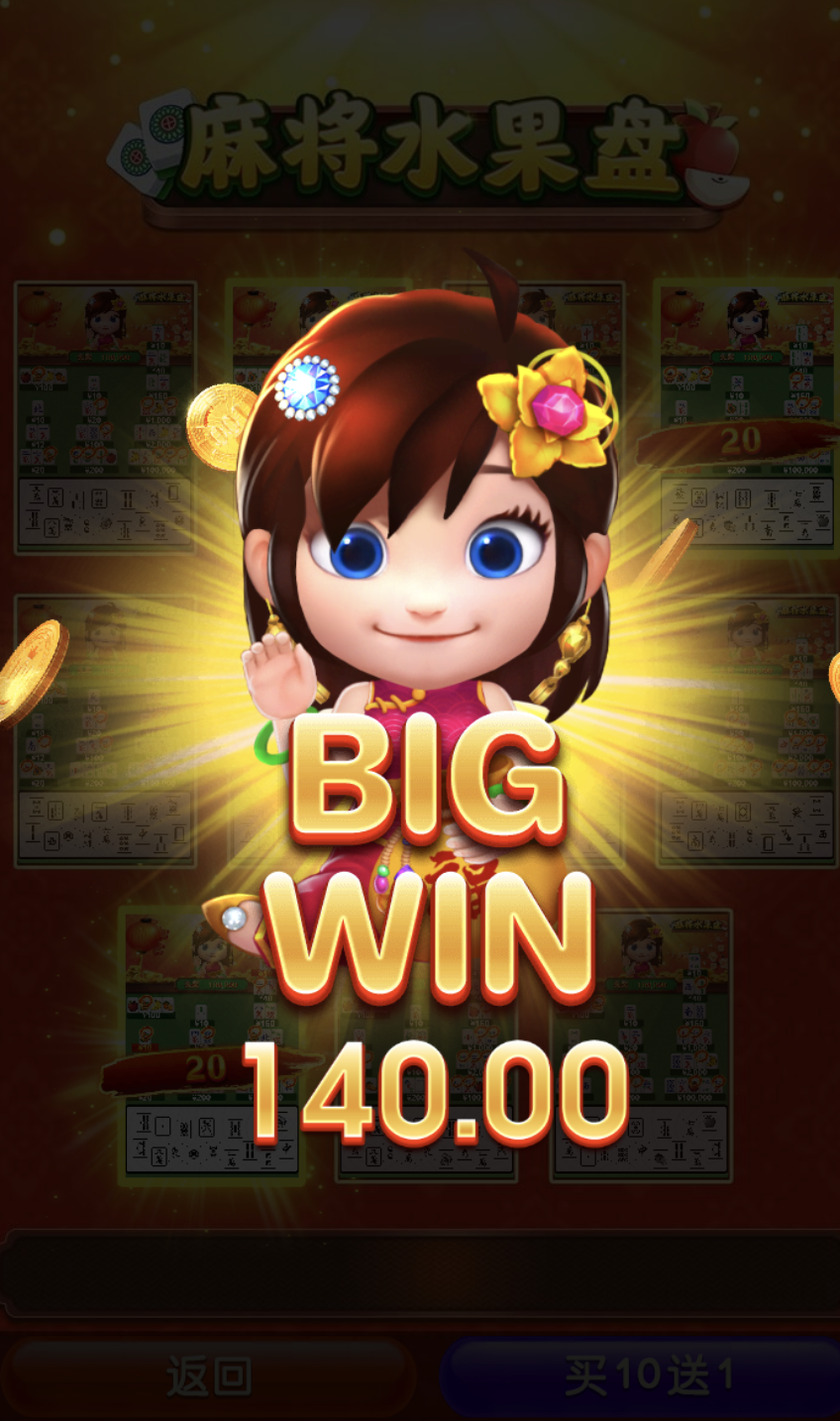 评论图片-免费彩金-白嫖彩金-白嫖网站大全