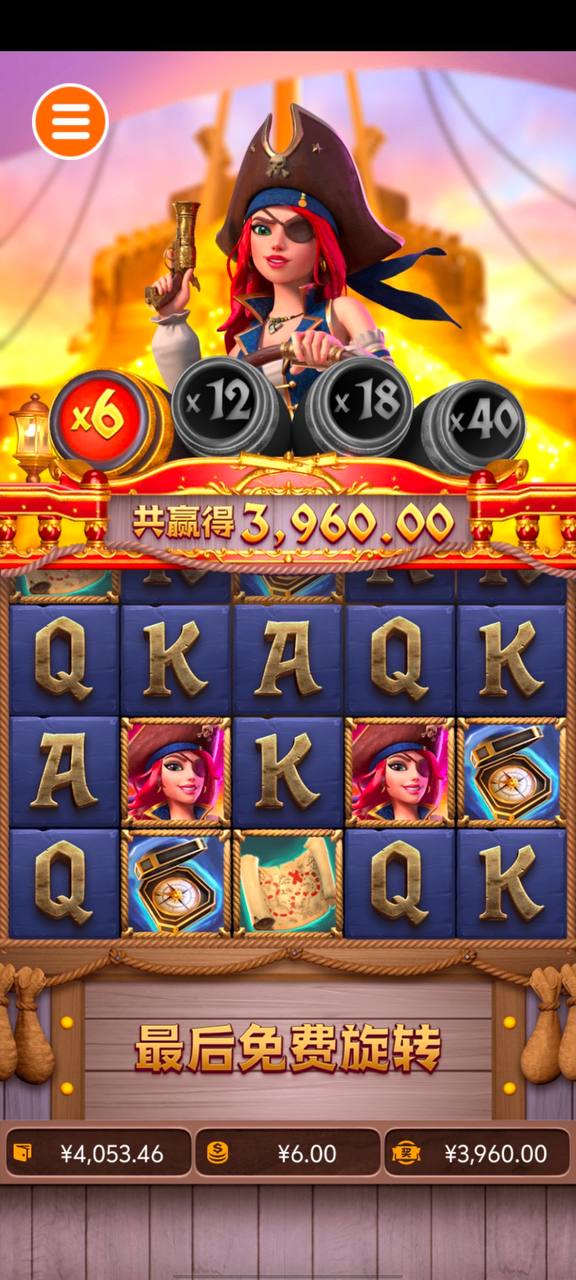 评论图片-免费彩金-白嫖彩金-白嫖网站大全