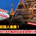 足球博彩中的大小球玩法：如何判断比赛进球数？-免费彩金-白嫖彩金-白嫖网站大全