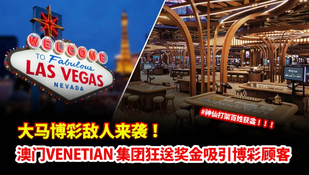 足球博彩中的大小球玩法：如何判断比赛进球数？-免费彩金-白嫖彩金-白嫖网站大全