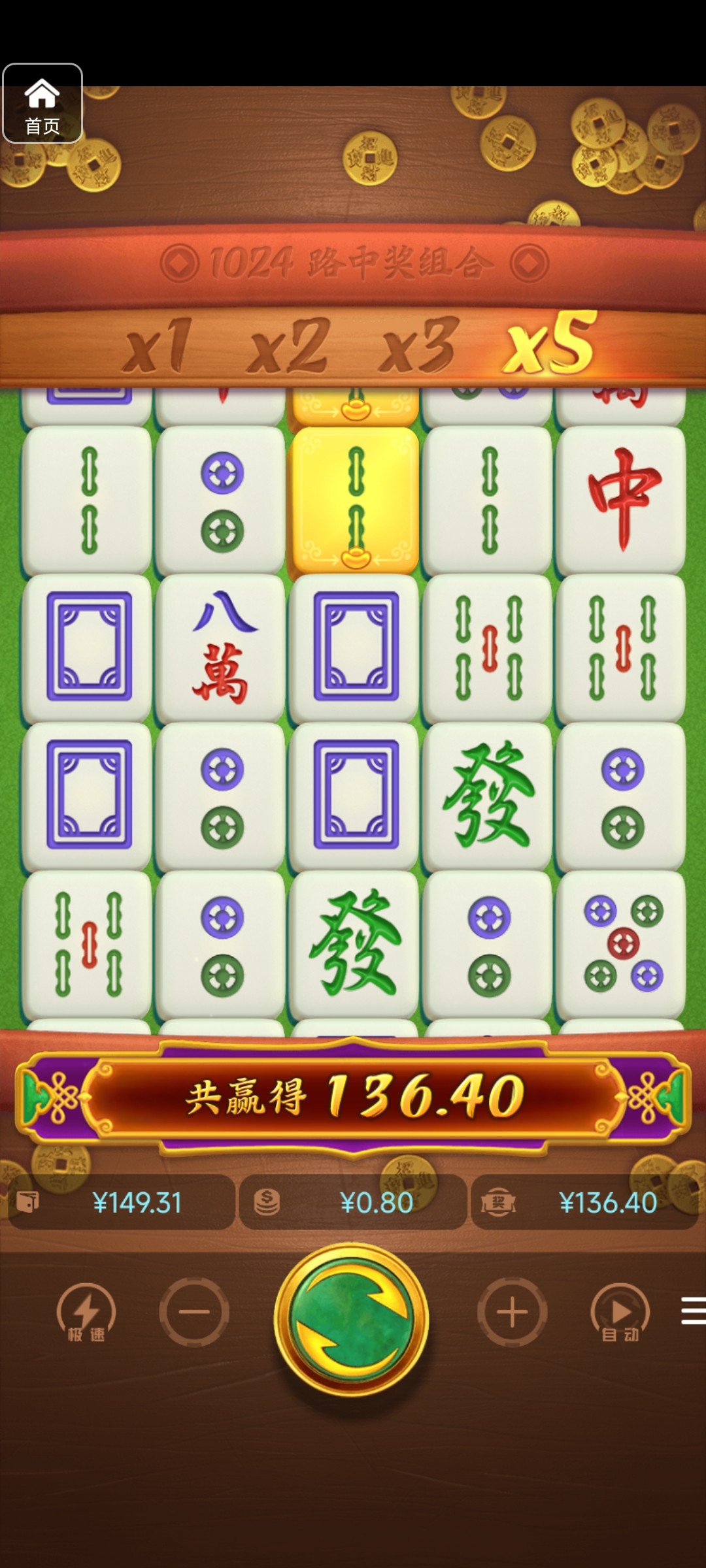 评论图片-免费彩金-白嫖彩金-白嫖网站大全