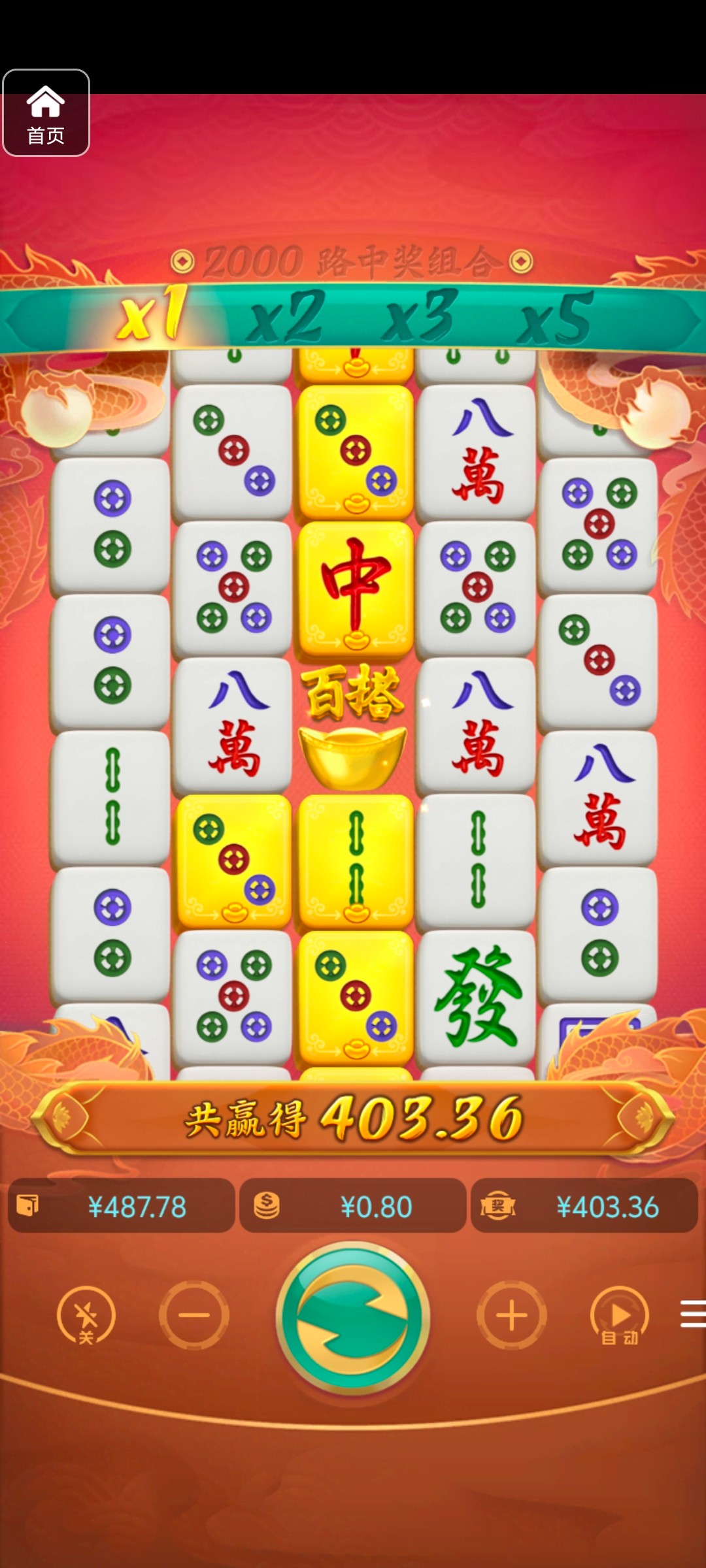 评论图片-免费彩金-白嫖彩金-白嫖网站大全