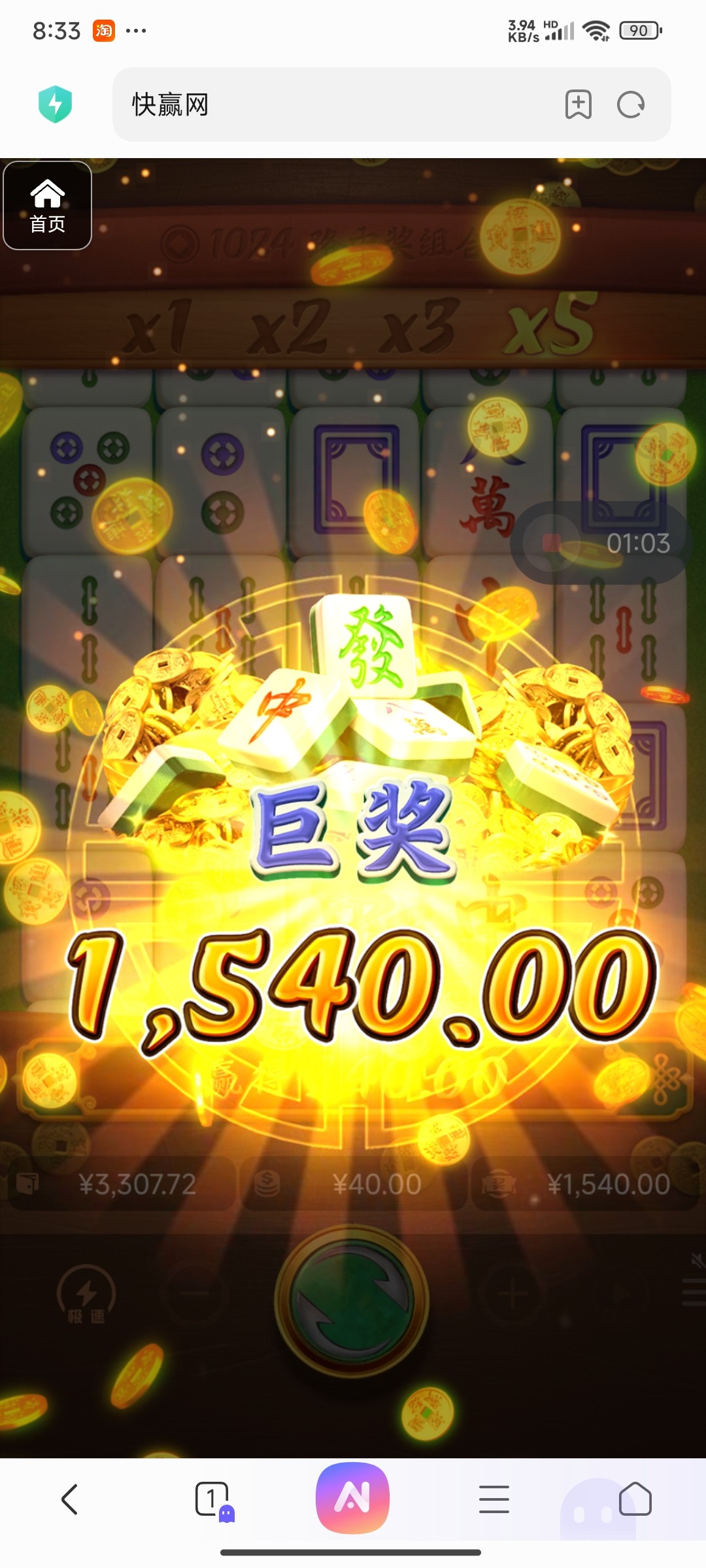 评论图片-免费彩金-白嫖彩金-白嫖网站大全