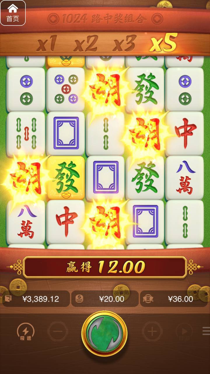 评论图片-免费彩金-白嫖彩金-白嫖网站大全