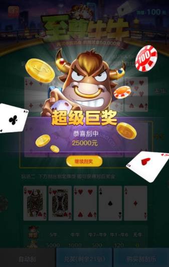 评论图片-免费彩金-白嫖彩金-白嫖网站大全