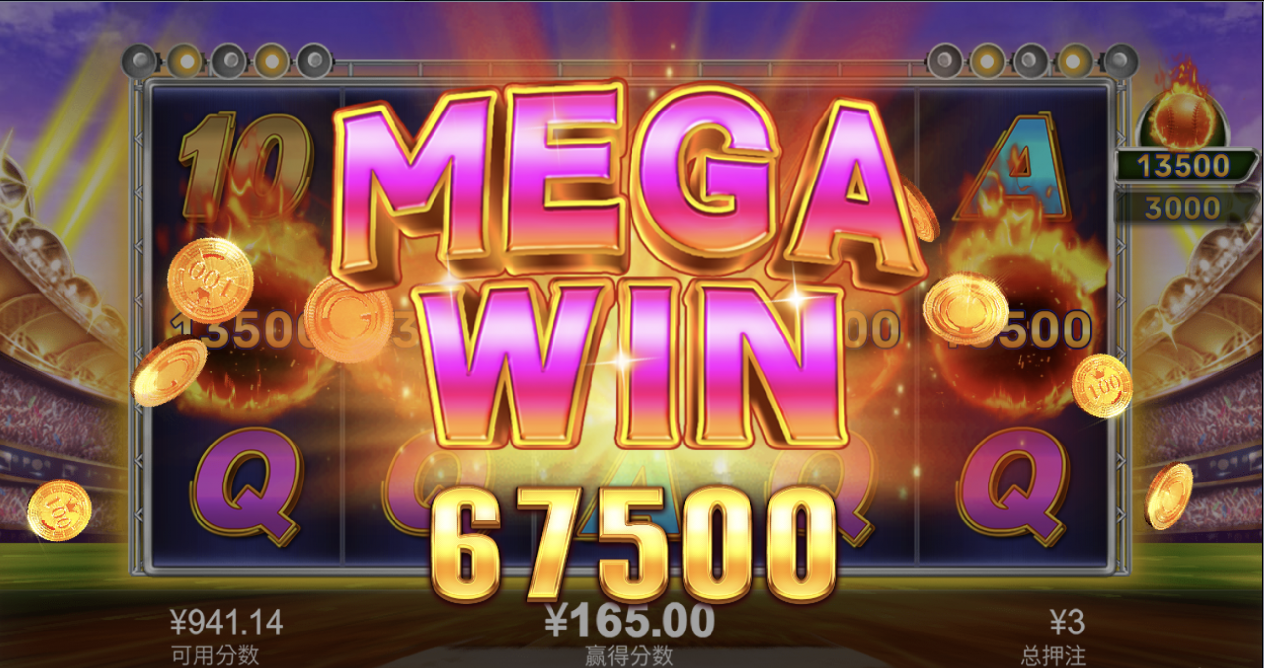 评论图片-免费彩金-白嫖彩金-白嫖网站大全