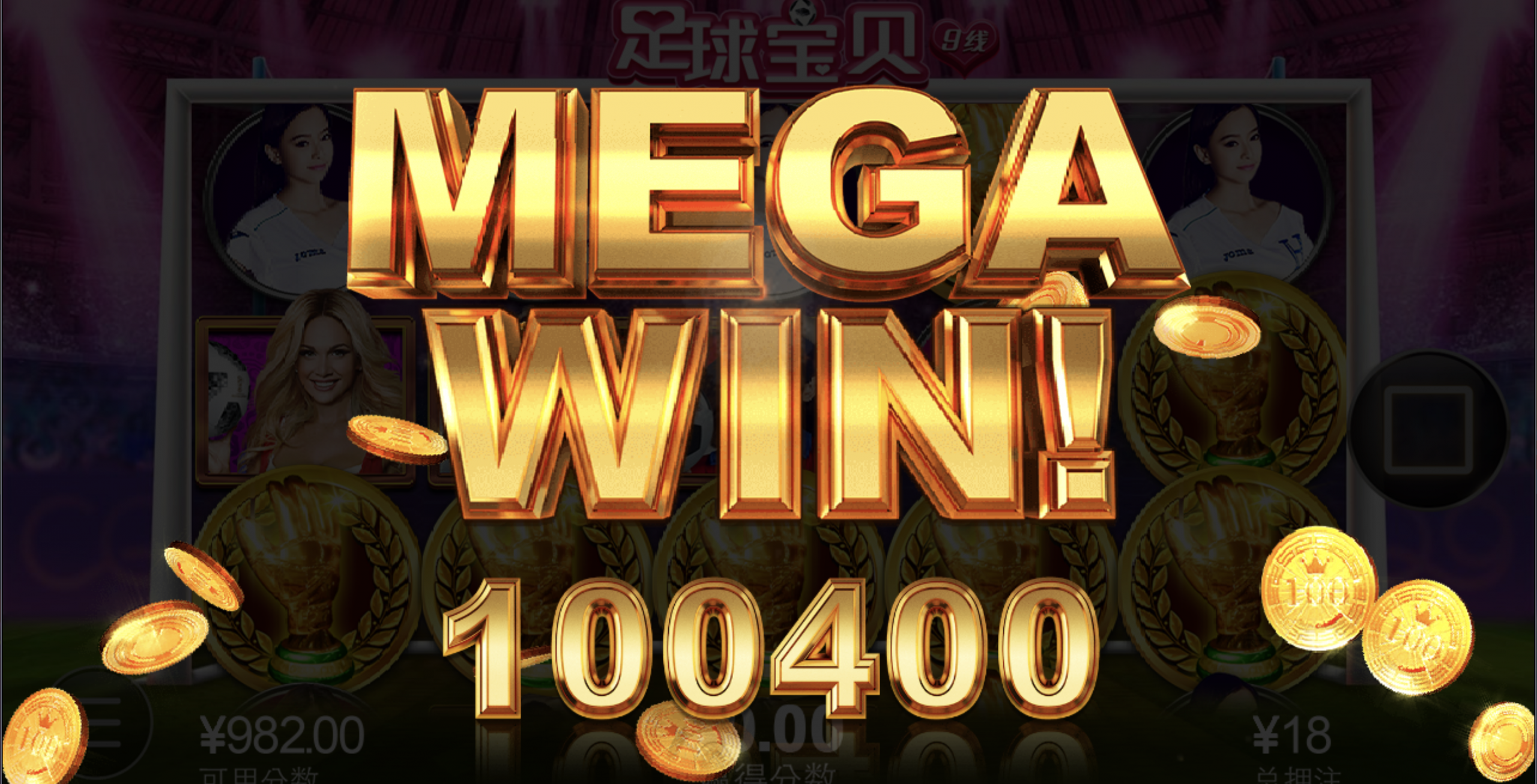 评论图片-免费彩金-白嫖彩金-白嫖网站大全