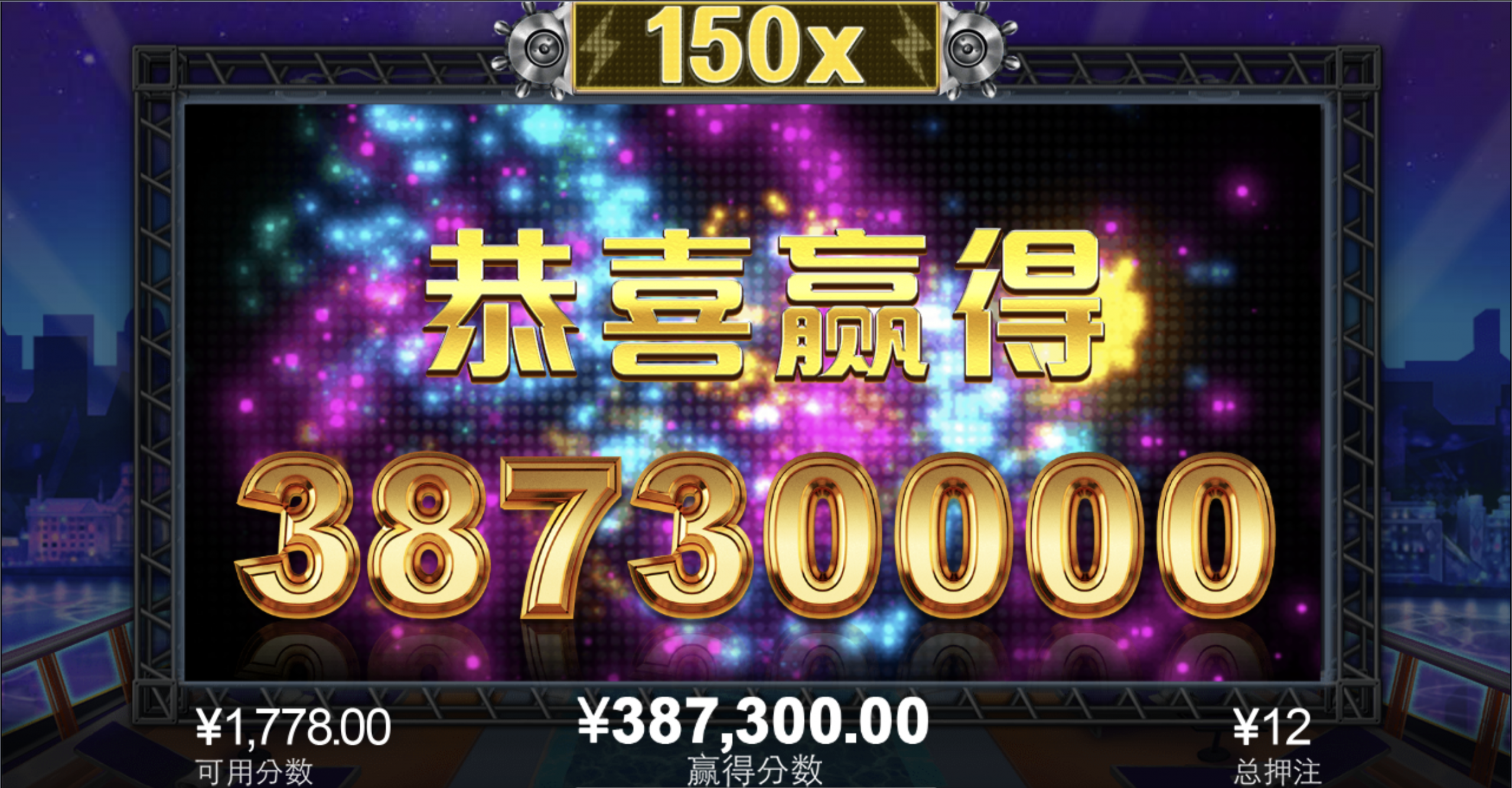 评论图片-免费彩金-白嫖彩金-白嫖网站大全