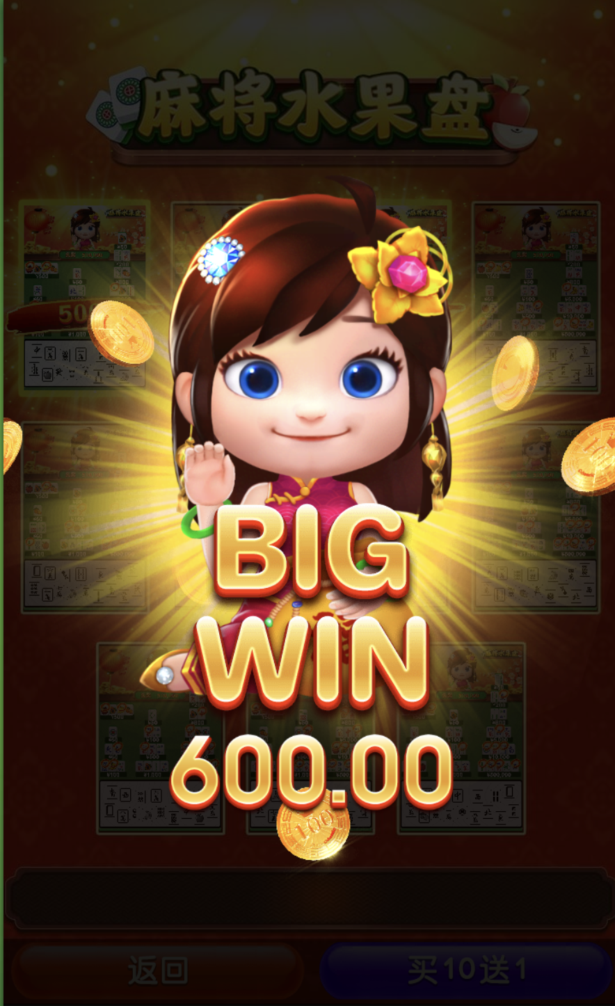 评论图片-免费彩金-白嫖彩金-白嫖网站大全