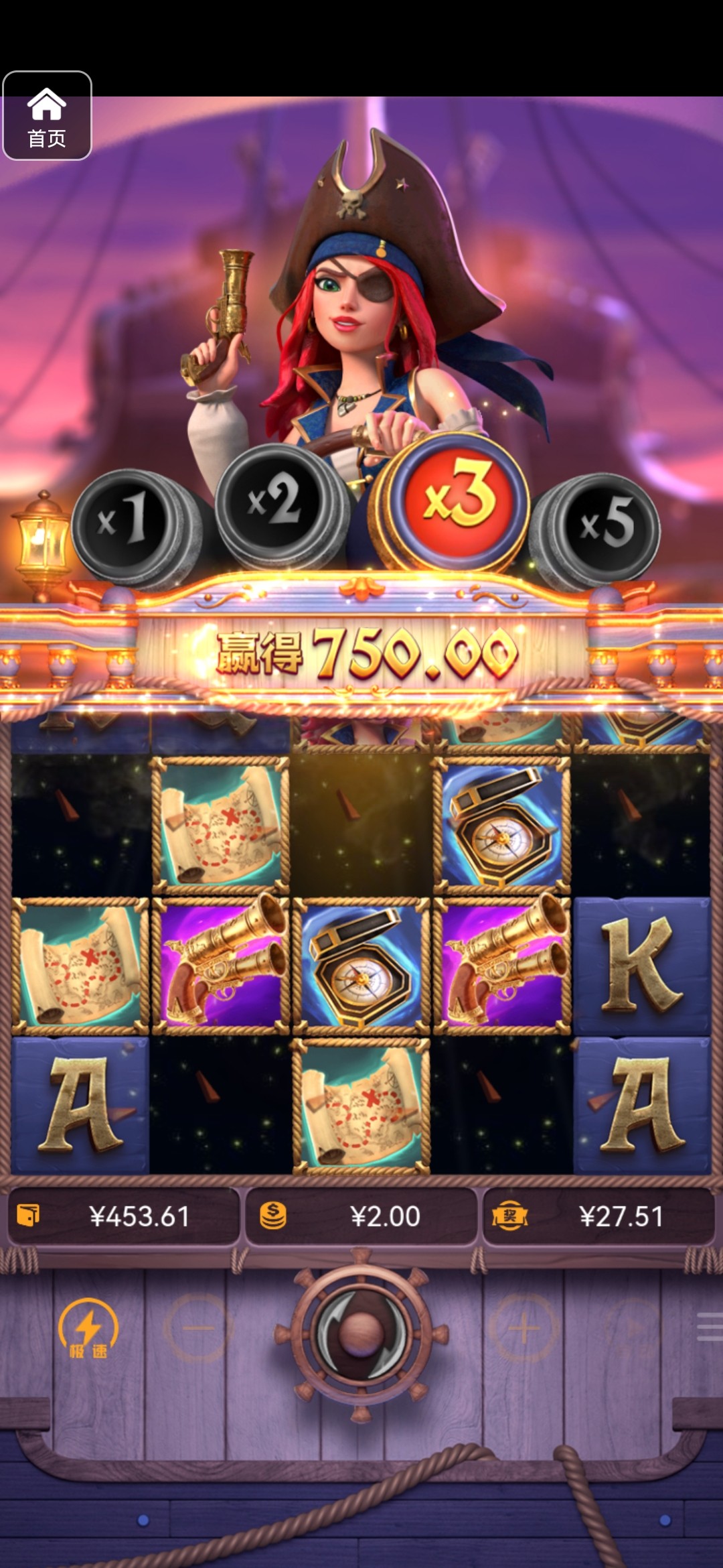 评论图片-免费彩金-白嫖彩金-白嫖网站大全