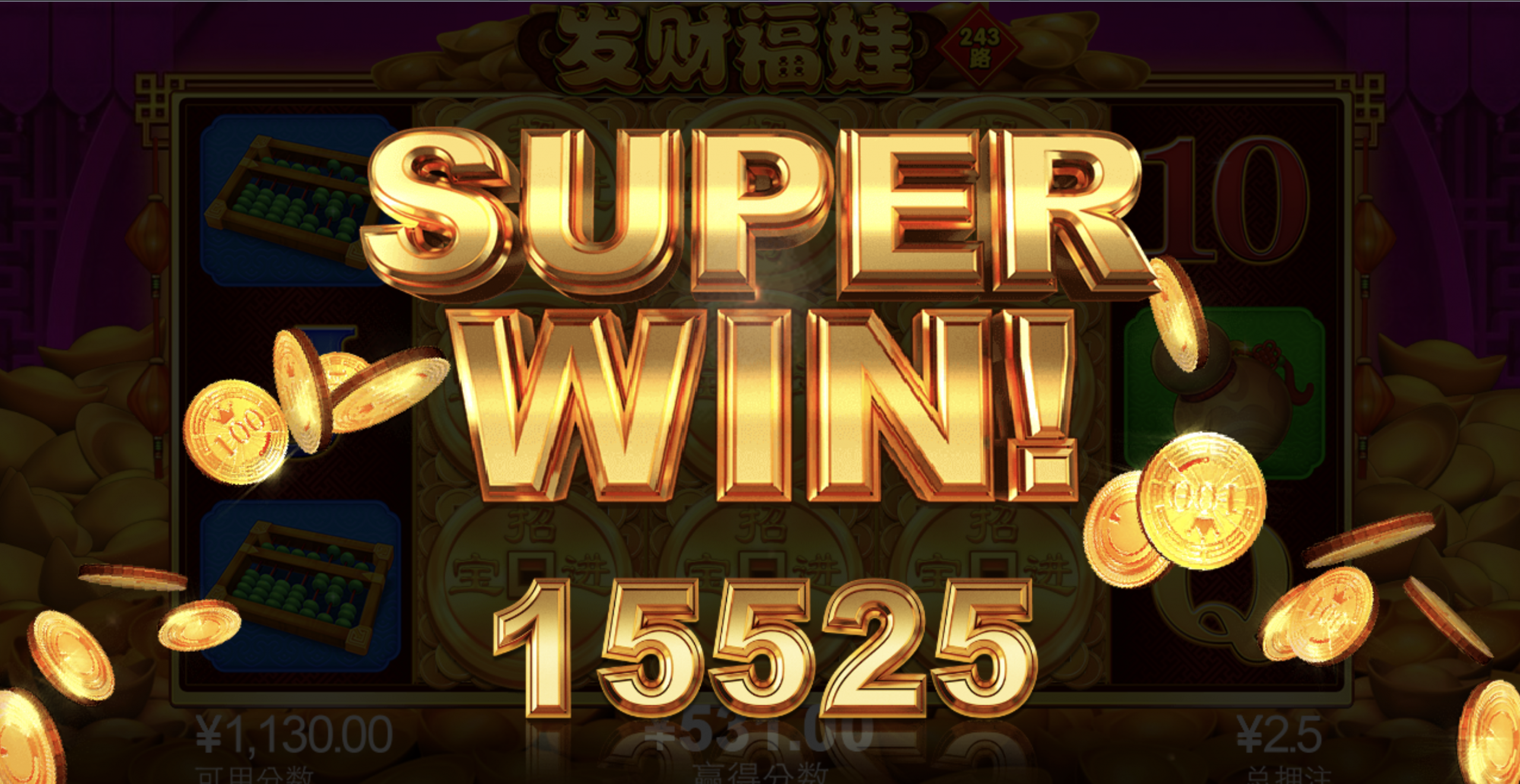 评论图片-免费彩金-白嫖彩金-白嫖网站大全