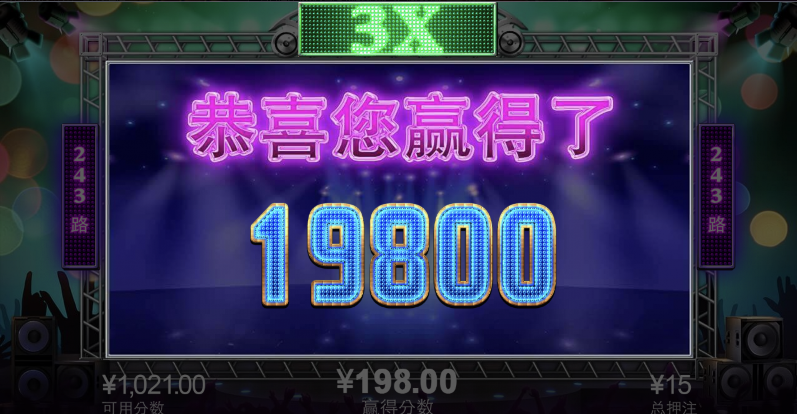 评论图片-免费彩金-白嫖彩金-白嫖网站大全