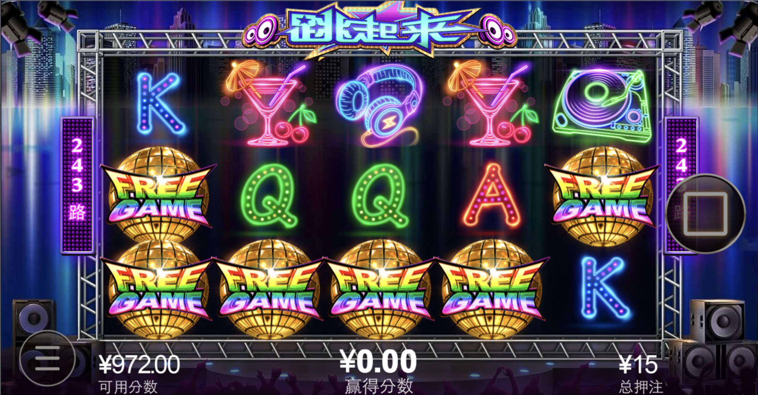 评论图片-免费彩金-白嫖彩金-白嫖网站大全