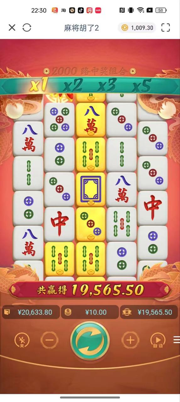 评论图片-免费彩金-白嫖彩金-白嫖网站大全