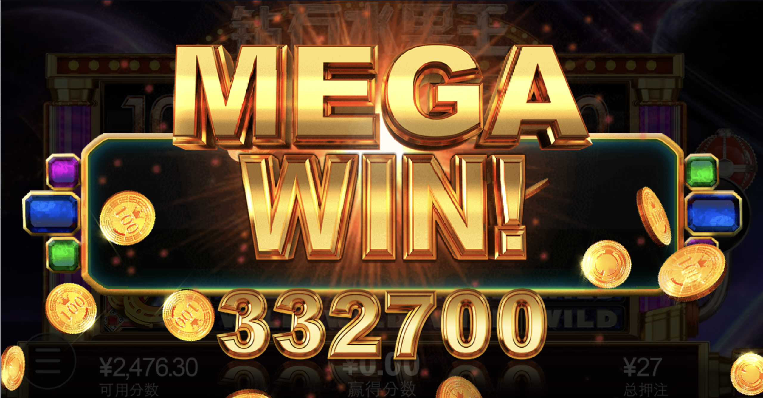 评论图片-免费彩金-白嫖彩金-白嫖网站大全