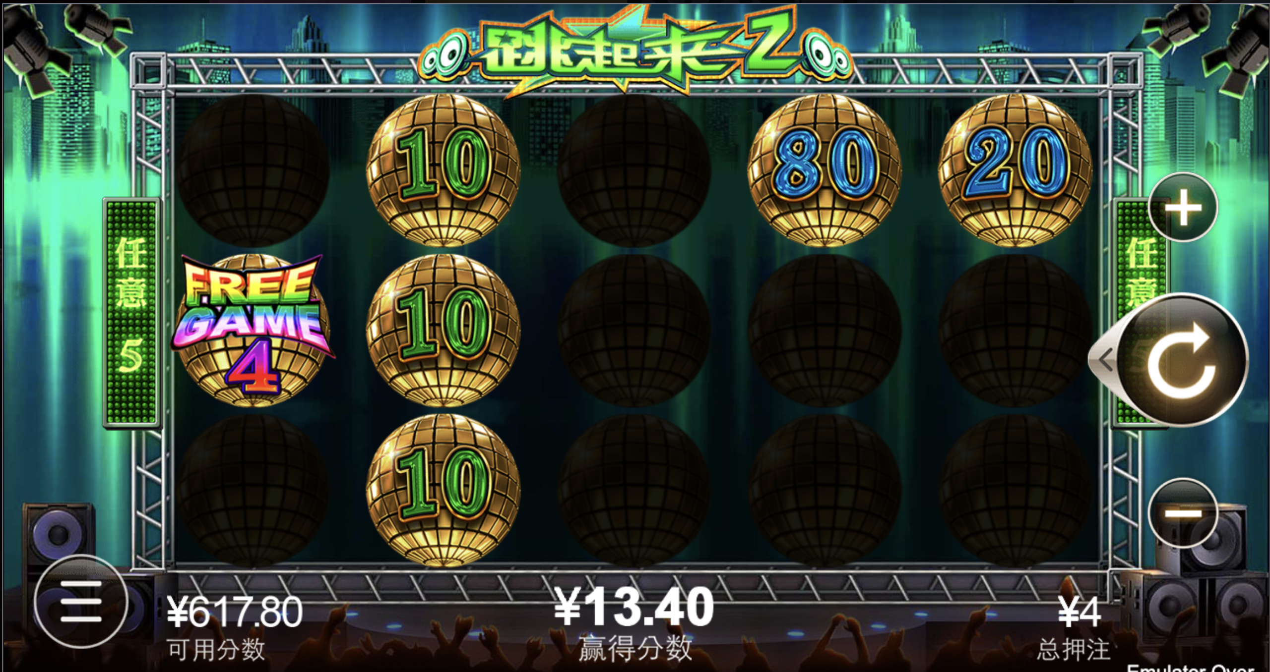 评论图片-免费彩金-白嫖彩金-白嫖网站大全