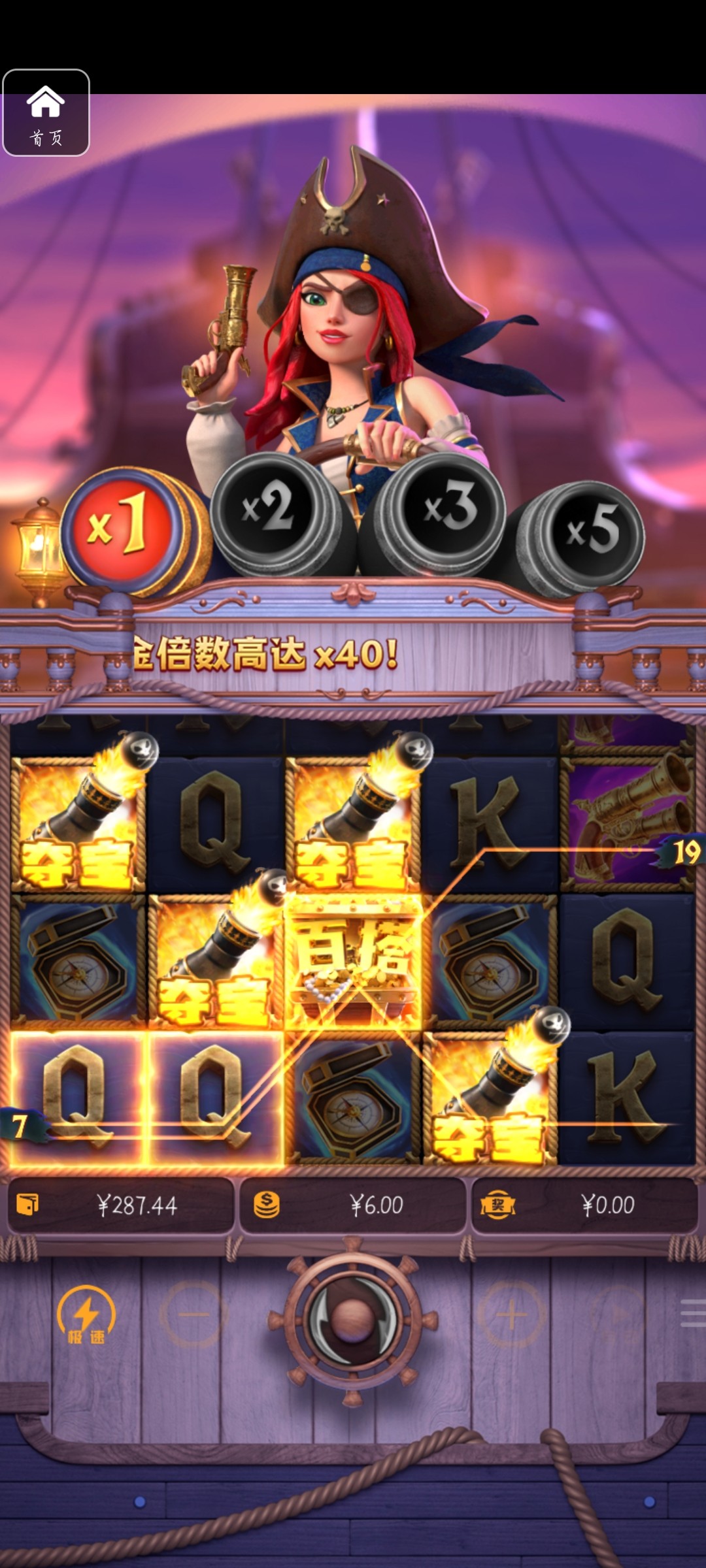 评论图片-免费彩金-白嫖彩金-白嫖网站大全