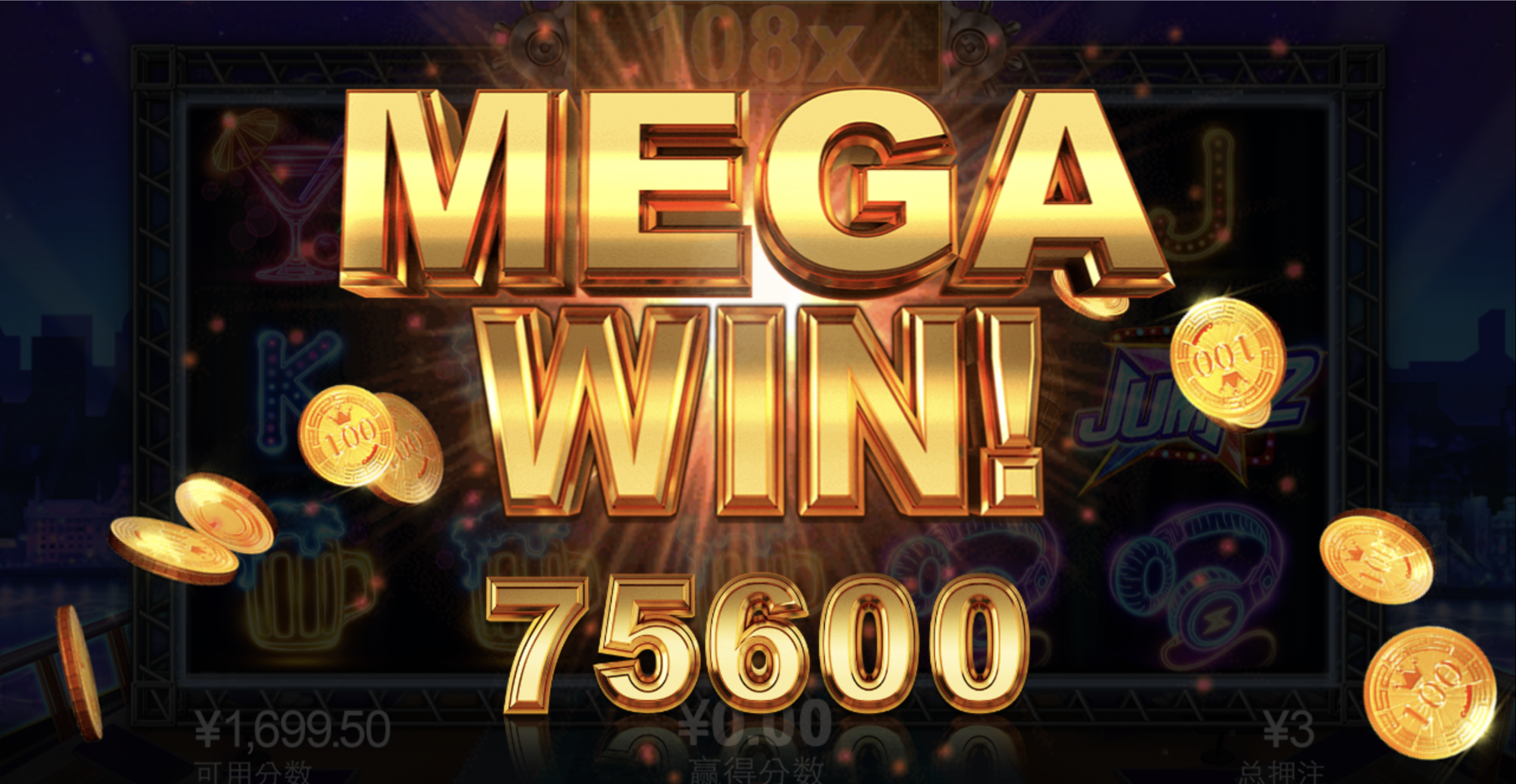 评论图片-免费彩金-白嫖彩金-白嫖网站大全